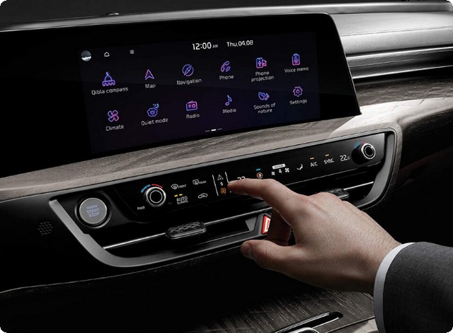 Car Computer Programming in the UAE 2025